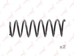 ������� ������� ����� ��� Lynxauto [SC2875] SC2875 ����