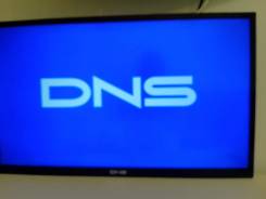 DNS V32D2500 ����