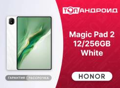 Honor MagicPad 2. 12.3 ������, ������ 256 ��. ��� ����� �� ������������ ����