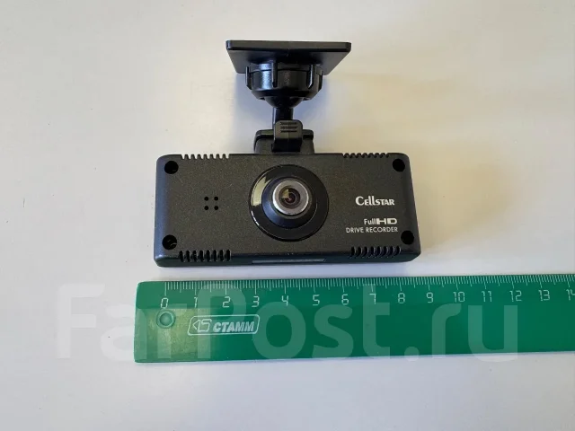 Cellstar CSD ����