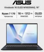 Asus VivoBook 16. 16", 60����, ��� 16 ��, ���� 512���, WiFi: 1, Bluetooth: 1 ����