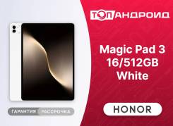 Honor MagicPad 3. 13.3 ������, ������ 512 ��. ��� ����� �� ������������ ����