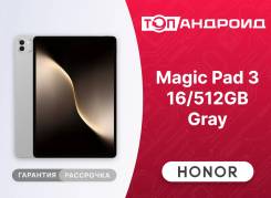 Honor MagicPad 3. ������ 512 ��. ��� ����� �� ������������ ����