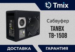 �������� �������� Tanbx TB-1508 8 ������ ����