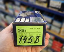 ������� ��������� ������ Advics SN885, Kluger, Camry 30, Wish SN885 ����