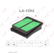 ������ ��������� Lynxauto LA1292 LA1292 ����