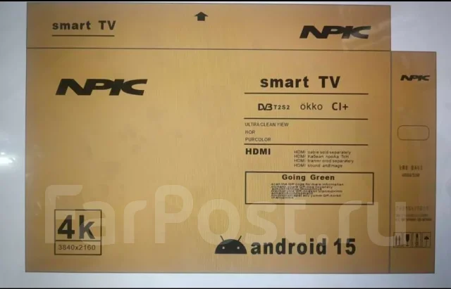 Npic. LED ����