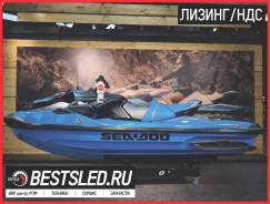 BRP Sea-Doo RXT. 2025 ��� ����