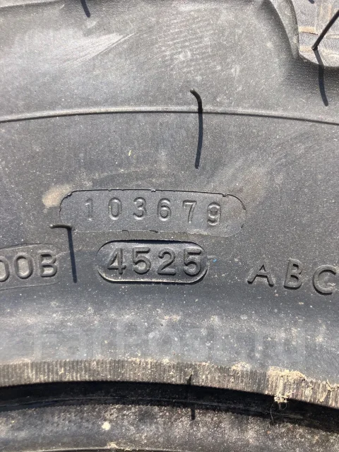 CST Dragon Claw CL24X. ����� mt, 2025 ���, ����� ����