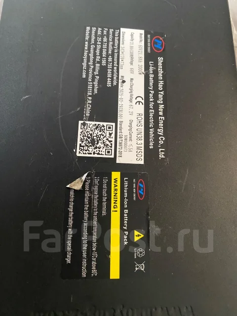 Seev Citycoco. ��������, ��� ���, ��� ������� ����
