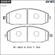������� 41060-VB290, PF-2413, AF-1218, �A-488WK, �VP-413, �RS-413, �41060-VC091, AY040-NS083, AY040-NS092, D1060VB2X0 SN581P ����