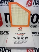 ������ ��������� DongFeng IX5 1109120SF01 ����