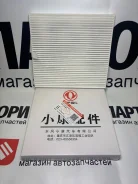 ������ �������� DongFeng IX5 8100108SF01 ����