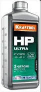 Kraftool