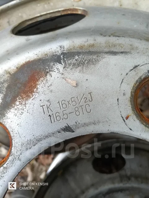 Isuzu. 5.5x16", 5x203.2, ET116, �� 145���. ����