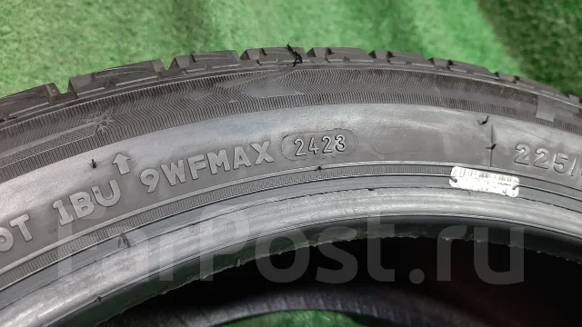 Firemax FM805. ������, ��� �����, 2023 ���, �/�, ����� 15 % ����