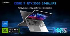Neobihier. 16", 4,5����, ��� 64 �� � ������, ���� 4 096���, WiFi: 1, Bluetooth: 1, ����������� �� 5��. ����