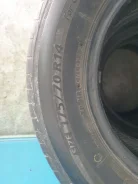 Bridgestone Ecopia PZ-XC. ������, 2012 ���, �/�, ����� 5 % ����