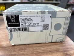������� �������������� �������������� Mercedes A2115410001 A2115410001 ����