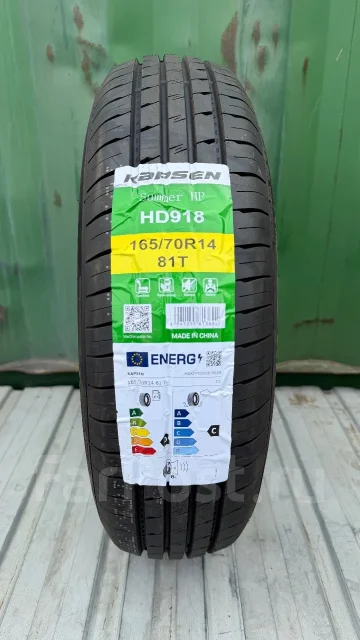 Kapsen HD918. ������, 2026 ���, ����� ����