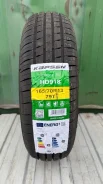 Kapsen HD918. ������, 2026 ���, ����� ����