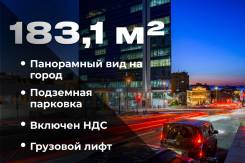 183 �2 � ������. 1 ����, ��� �� ��������� ��������, ��������� ��������. 183.1��&sup2;, �������� ��������� 17, �-� �����, 1/14 ����, ��� ������� 22% ��...