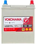 Yokohama Batteries