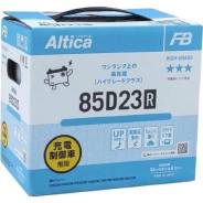 FB Altica High-Grade
