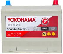 Yokohama Batteries