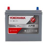 Yokohama Batteries