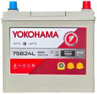 Yokohama Batteries