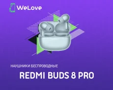 Xiaomi Redmi Buds 8 Pro ����