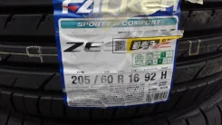 Falken Ziex ZE914F