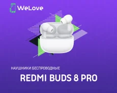 Xiaomi Redmi Buds 8 Pro. ��� ����� �� ���������� ����
