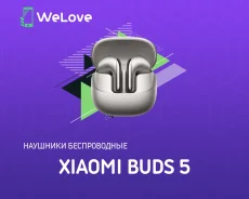 Xiaomi Redmi Buds 5 ����