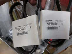 ������ ������������ Subaru ����� �������� 73323AC011 ����