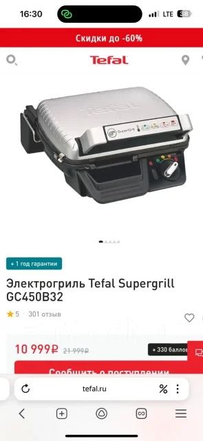 �����. ����