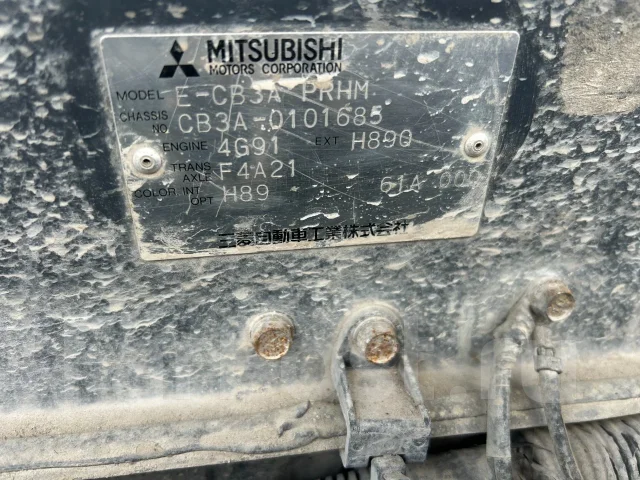 Mitsubishi Mirage. CB3, 4G91 ����