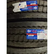 Constancy 828. �����������, ����� ����