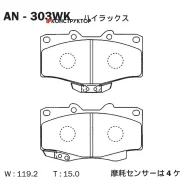 ������� Akebono AN-303WK Akebono AN303WK AN303WK ����
