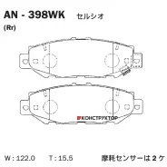 ������� Akebono AN-398WK Akebono AN398WK AN398WK ����