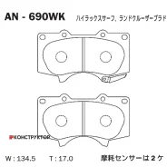 ������� Akebono AN-690WK Akebono AN690WK AN690WK ����
