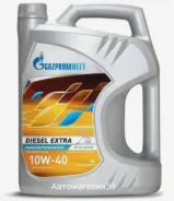 Gazpromneft Diesel Extra. 10W-40, �����������������, 5��. ����