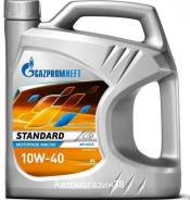 Gazpromneft Standart. 10W-40, �����������, 4��. ����