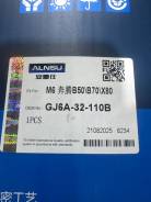 ������� ����� Mazda 6 GJ6A32110B GG GJ6A32110B ����