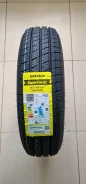 Sonix SuperVan S1. ������, ����� ����