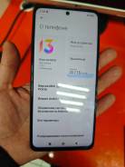 Xiaomi Poco X3 Pro. �/�, 128 �� ����