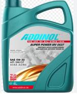 Addinol Super Power