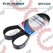 ������ Toyopower 8PK1509 8PK1509 8PK1509 ����