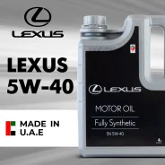 Lexus. 5W-40, �������������, 4��. ��� ����� �� ������������� ����